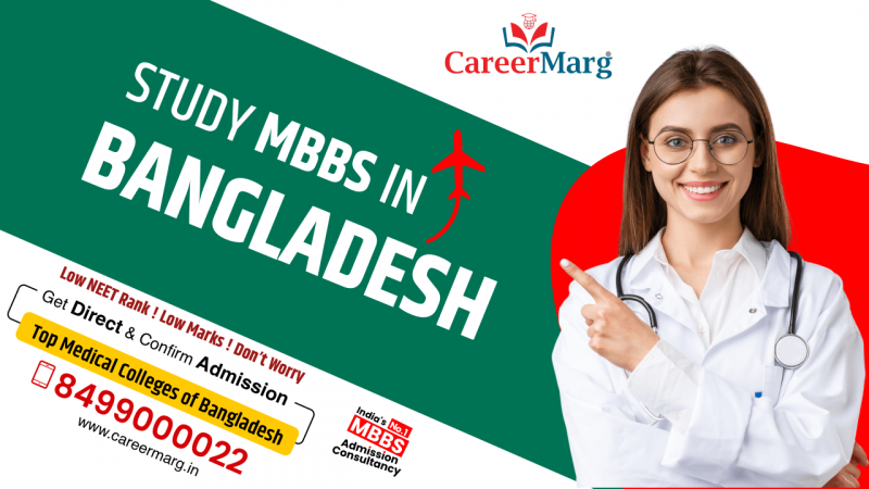 Bangladesh MBBS Curriculum