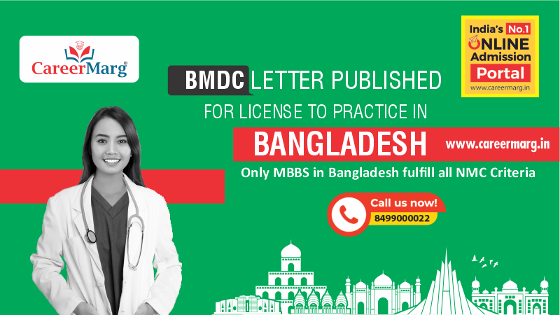 1665110260-registration-of-foreign-medical-dental-graduates-from-bangladesh.png