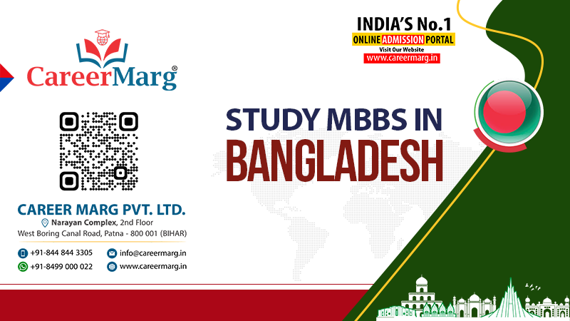 1667204038-mbbs-admission-procedure-for-entry-to-bangladesh-medical-college.png