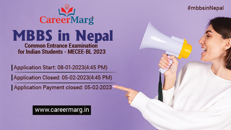 Nepal Medical Common Entrance Exam