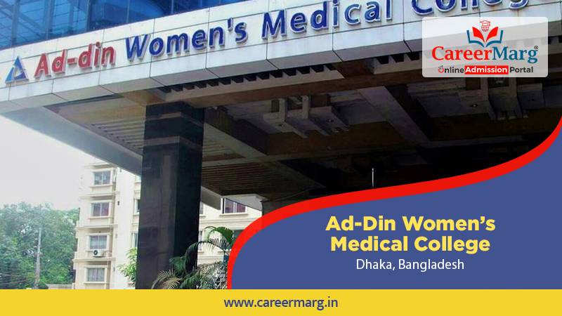 fees of Addin womens medical Colelge