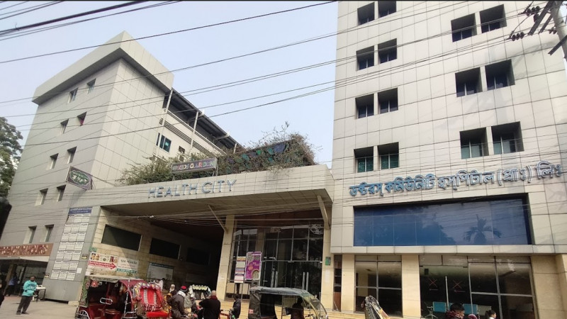 1706605233-rangpur-community-medical-college-rcmc-bangladesh-mbbs-fees-structure-2024-25.jpg