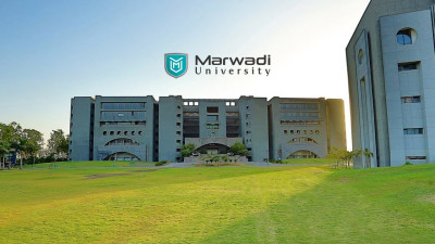 Marwadi University (MU) Rajkot logo