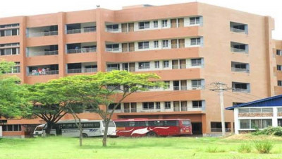 Gonoshasthaya Samaj Vittik Medical College (GSVMC) Dhaka image