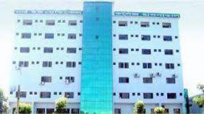 North East Medical College (NEMC) Sylhet image