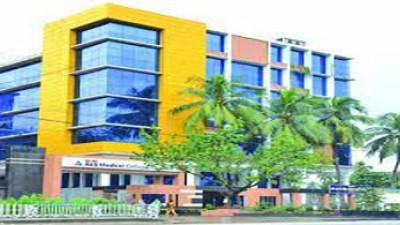 Ad-din Akij Medical College (AAMC) Rajshahi image