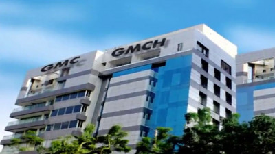 Gazi Medical College (GMC) Rajshahi image