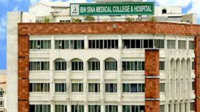 Ibn Sina Medical College (ISMC) Dhaka image