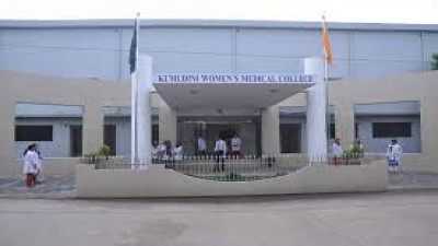 Kumudini Women's Medical College (KWMC) Tangail image