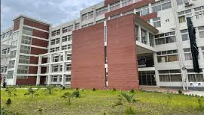 Shaheed Monsur Ali Medical College (SMMAMC) Dhaka image