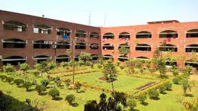 Shaheed Suhrawardi Medical College (ShSMC) Dhaka image