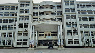 Faridpur Medical College (FMC) Dhaka image