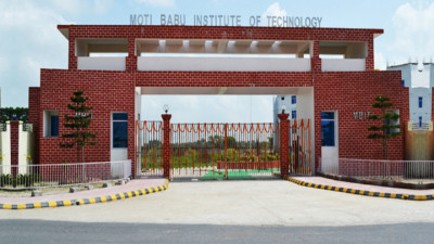 Moti Babu Institute Of Technology (MBIT) Forbesanj