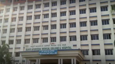 Alvas Ayurvedic Medical College (AAMC) Moodbidri