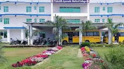 Prabuddh Ayurvedic Medical College Hospital and Research Center (PAMCHRC) Lucknow