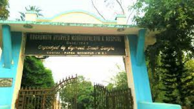 Raghunath Ayurved Mahavidyalaya & Hospital (RAMH) Midnapore