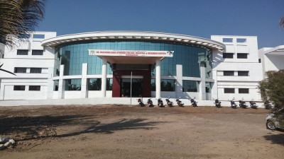 Dr. Rajendra Gode Ayurved College and Hospital (RGACH) Maharashtra