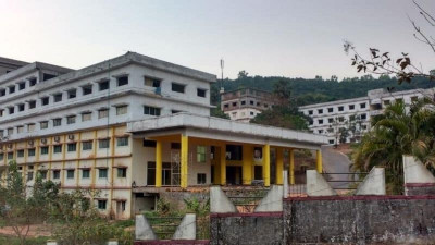 Karavali Ayurvedic Medical College (KAMC) Karnataka image