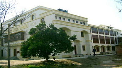 Lalitpur Nursing Campus (LNC) Lalitpur