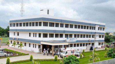 Anand Ayurvedic Medical College (AAMC) Aurangabad
