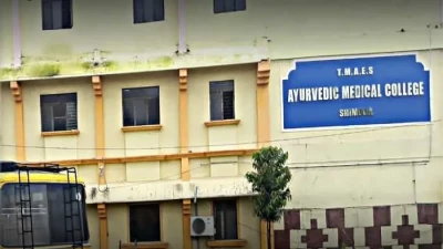 TMAE Society's Ayurveda College (TMAESAC) Karnataka