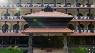 Amrita School of Ayurveda (ASA) Kerala
