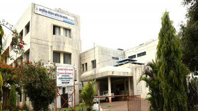 Hanuman Shikshan Prasarak Mandal Ayurvedic Medical College (HSPMAMC) Maharashtra