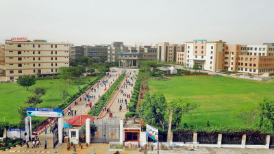 SGT University (SGTU) Gurgaon image