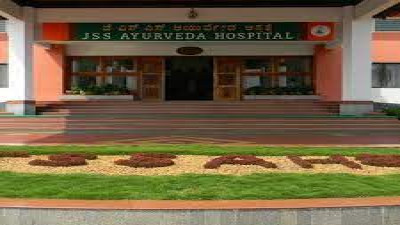 JSS Ayurvedic Medical College And Hospital (JSSAMCH) Karnataka logo