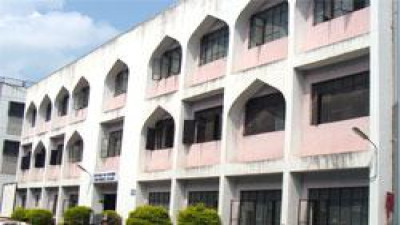Z.V.M. Unani Medical College and Hospital (ZVMUMCH) Pune image