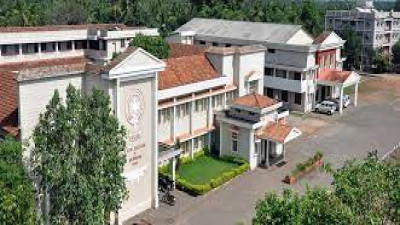SDM College of Ayurveda & Hospital (SDMCAH) Udupi image