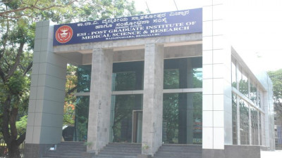 ESI - Post Graduate Institute of Medical Science & Research (ESI-PGIMSR) Bangalore image