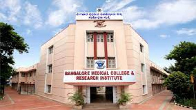 Bangalore Medical College and Research Institute (BMCRI) Bangalore