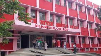 Mahatma Gandhi Memorial Medical College (MGMMC) Jamshedpur image