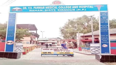 Dr. Y. S. Parmar Medical College (YSPMC) Nahan logo