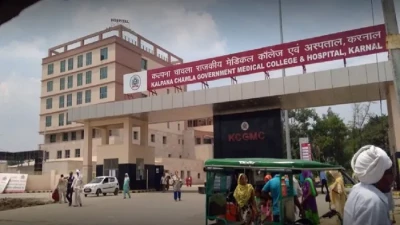 Kalpana Chawla Government Medical College (KCGMC) Karnal image