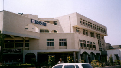 Pandit Deendayal Upadhyay Medical College (PDUMC) Rajkot image