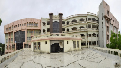 Government Medical College (GMC) Bhavnagar image