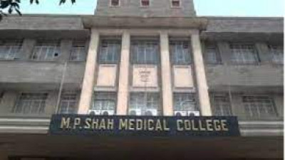 M.P Shah Government Medical College (MPSGMC) Jamnagar image
