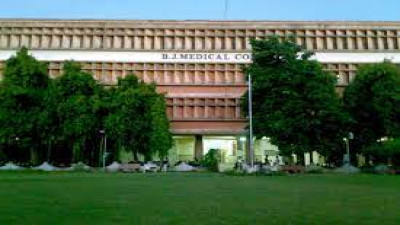 B. J. Medical College (BJMC) Ahmedabad image