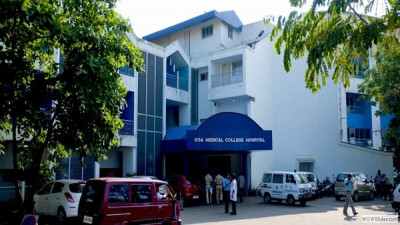 Goa Medical College and Hospital (GMC) Tiswadi image