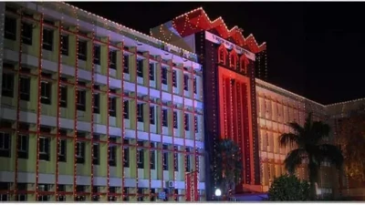 Pt. Jawahar Lal Nehru Memorial Medical College (JNMC) Raipur image