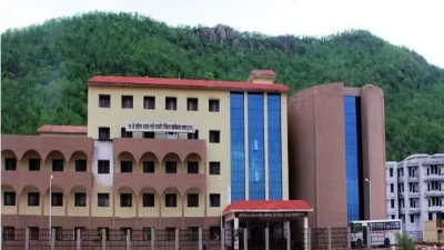 Late Shri Lakhi Ram Agrawal Memorial Government Medical College (GMC) Raigarh image