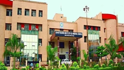 Chhattisgarh Institute of Medical Sciences (CIMS) Bilaspur image