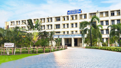Lord Buddha Koshi Medical College (LBKMCH) Saharsa image