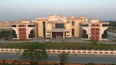Vardhman Institute of Medical Sciences (VIMS) Nalanda image