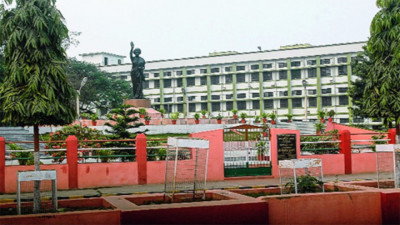 Indira Gandhi Institute of Medical Sciences (IGIMS) Patna image