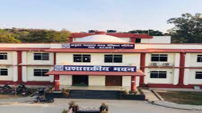 Anugrah Narayan Magadh Medical College (ANMMCH) Gaya image