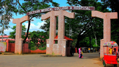Silchar Medical College (SMC) Silchar image