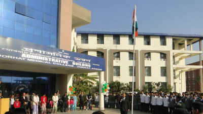 Jorhat Medical College (JMC) Jorhat image